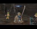 sc^イカれた生放送(ミンサガリマスター)　１３－３