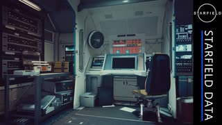 ノバ・ギャラクティク・コンピューターコア2×1 | スターフィールド 宇宙船内装プレビュー