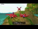 【ドラクエ１０】今更ゆかりねっとで実況でプレイしてみたPart211　サブクエとちょっとしたメイン