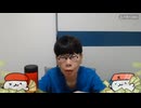 ニンポー（千代豊和）　ツイキャス　○○。チが大変なことになってる