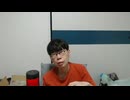 ニンポー（千代豊和）　ふわっち　よう