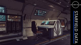 ノバ・ギャラクティク・コントロールステーション2×1 | スターフィールド 宇宙船内装プレビュー
