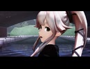 【ＭＭＤ艦これ】 シネマ　 つみ式　軽巡由良改二
