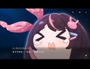 【巨女×メカ娘】ハツリバーブ-HAZEREVERB-　イベントストーリー　『影の国クロニクル２―海、少女、さまよう地―　〈未確定の未来〉03　ミライ防衛線』 part 5【健全系RPG】