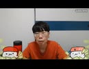 ニンポー（千代豊和）　ツイキャス　もう終わりかもしれない