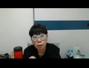 ニンポー（千代豊和）　ふわっち　黄色信号
