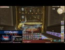20240516 【#FF14】一般人のフリーな生活（製品版）EX　PLLを見つつ素材作成して、ゴルソにも行くぞい編part3【生放送TS】