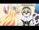 [54/100]L2ドアからエルニドへ