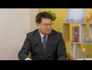 東野篤子×長谷川雄之×熊倉潤「ウクライナの戦争と、中朝露の接近」 #国際政治ch 173後編