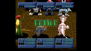 放置したデジモンワールド2クリアを目指す(実況)　part44