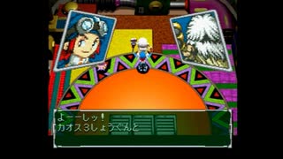 放置したデジモンワールド2クリアを目指す(実況)　part45