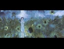 青霄一烓の香 / 可不, カゼヒキ