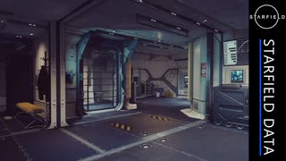 ノバ・ギャラクティク営倉2×2 | スターフィールド 宇宙船内装プレビュー