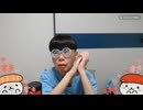 ニンポー（千代豊和）　ツイキャス　これからはきゃすめいんにするかもしれない