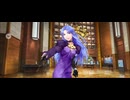 【FGO】メディア（マイルーム）世界に変化。