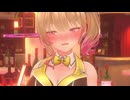 【 バニーガーデン 】夜に浮かぶ太陽で心を癒らす　７話【 ドリカラ 】【 ボイスピ実況,BunnyGarden 】