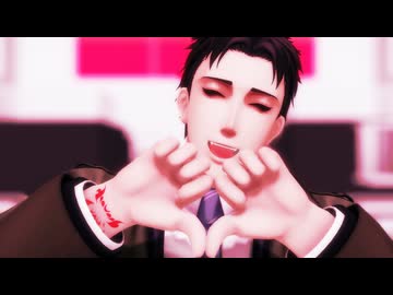 【MMD死印】キャットラビング【真下】