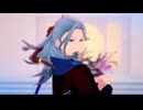【MMDあんスタ】ハルカ【乱凪砂/玉龍】[カメラ配布]