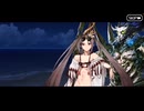 無課金初期勢のFGO　ＢＢプレゼンツ☆セレブサマー･エクスペリエンス！ ～逆襲のドバイ～編　part21