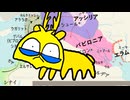 パス色デイズ