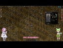 【Project Zomboid】銃器大好きずんだもんのゾンビサバイバル やらかしちゃった part4【ずんだもん】【四国めたん】