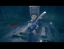【ELDEN RING】影の地を技量戦士で堪能していく＃24【VOICEROID実況プレイ】