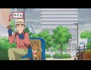 [77/100]文字通り、道草を喰うんだね