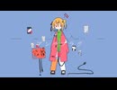 アンチプラグ/まぬゆfeat.鏡音リン