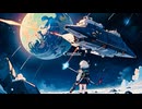 Cosmic / Toga (feat.IA) Official Video