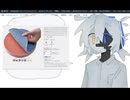 【UTAUカバー＋UST】キャンディー・パープル【３１６】