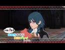 自由気ままに実況プレイPart35【風花雪月】