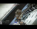ミグラントが足掻く。　ARMORED CORE Ⅵ　－FIRES OF RUBICON－　04
