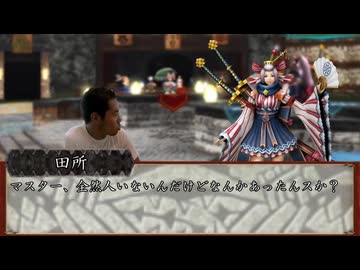 【MHF-Z・MHRise】ホモンスターハンター淫夢 短編集