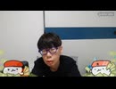ニンポー（千代豊和）　ツイキャス　区役所行ってきた