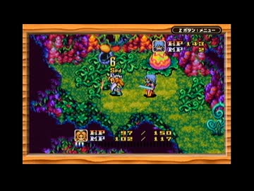 【実況】新約 聖剣伝説を本気で遊んでみた。part20【マオー】