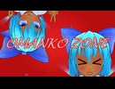 OMANKO ZONE