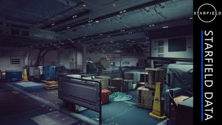 ノバ・ギャラクティクカーゴホール3×3 | スターフィールド 宇宙船内装プレビュー