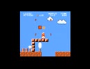 【実況】へっぽこアベルのマリオのゲームをプレイ（スーパーマリオブラザーズ）5
