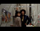 ４２８～封鎖された渋谷で～　のんびり実況　その５５