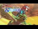 【MHST】お前とリオレイアを繋いでいるものは一体なんなんだ！？…これは絆なんかじゃない。凶気と闘う、強い意志だ！ #07【モンスターハンター ストーリーズ】
