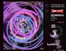 【東方永夜抄】Last Wordの個人的難度ランキング後半（字幕解説付き）