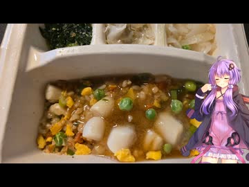 nosh商品紹介 ~2024/08