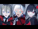 【MMD刀剣乱舞】ライアーダンス【正宗短刀組】