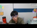 ニンポー（千代豊和）　ツイキャス　絶食中
