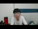 ニンポー（千代豊和）　ふわっち　フリスクスパークリングチャレンジ！！