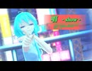 【MMD】【初音ミク】唱[Tda式初音ミク ショート髪デフォ服]