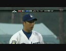 【MLB】 黒田 7回1/3を1失点で6勝目 08.08.02