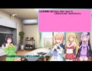 【SW2.5】砂漠の蛮族珍道中【TRPG仮想卓】Ep 2-8EX
