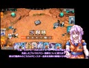DBFWお試し動画その２黄ベジ編