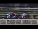 2024年6月23日高知競馬1R ２歳新馬 弐 ピクチャーカード